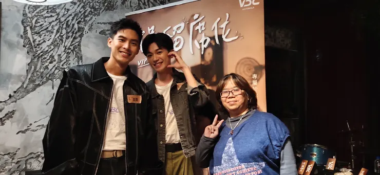 vocus｜新世代的創作平台