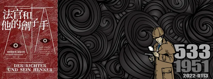 小蒜苗終究還是難敵老狐狸的稜角～