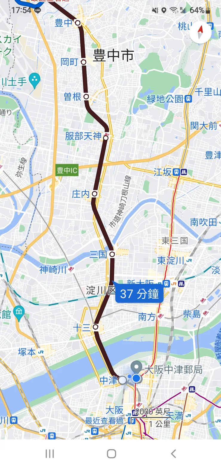 最低價路線，37分鐘