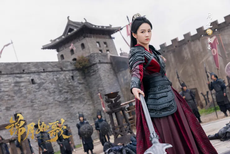 圖片來源:錦月如歌官方微博