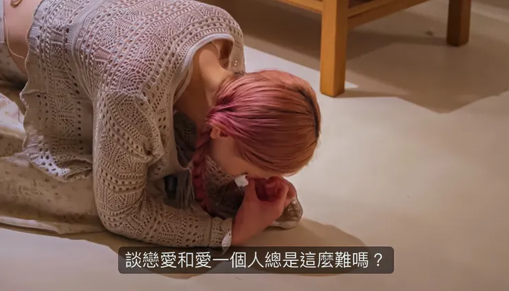 必看《母胎單身戀愛大作戰》❤️5️⃣個理由：學會愛一個人，本身就是自己的成長故事🌹 【７/22更新至第八集！】 #新鮮事調查局