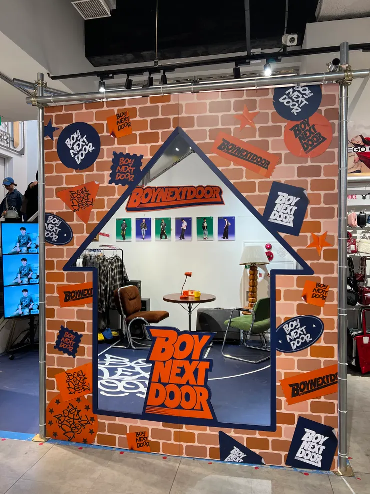 這個房子滿可愛的！