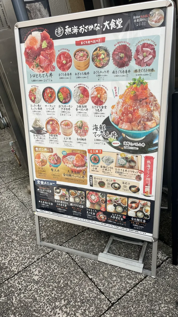 看起來滿浮誇，讓人很愛。