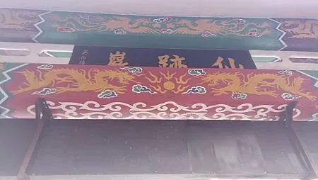 [台北旅遊]台北市南區一座八仙足跡傳說遺留的山岳，四通八達路