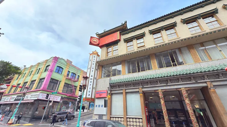 被義大利人阿瑪德·賈尼尼買走的美國銀行