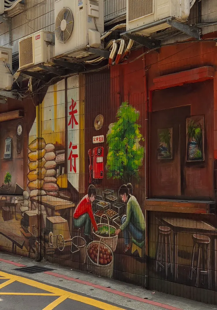 姐：聽說對街的QQ地瓜球老闆要退休不賣了！妹：真的，新聞都有在說欸！