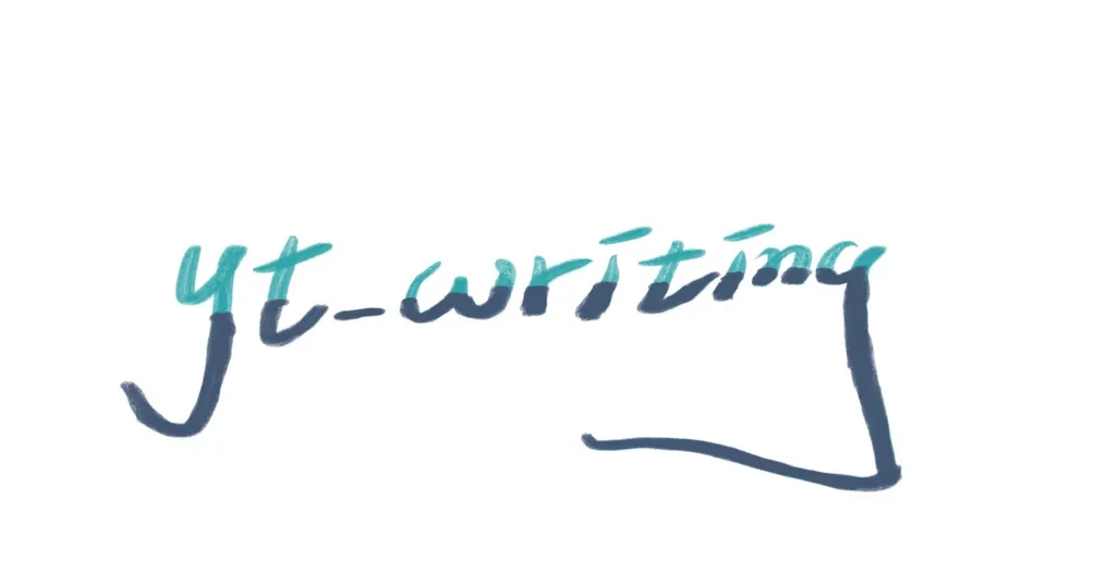 詩考家的雜文紀錄所