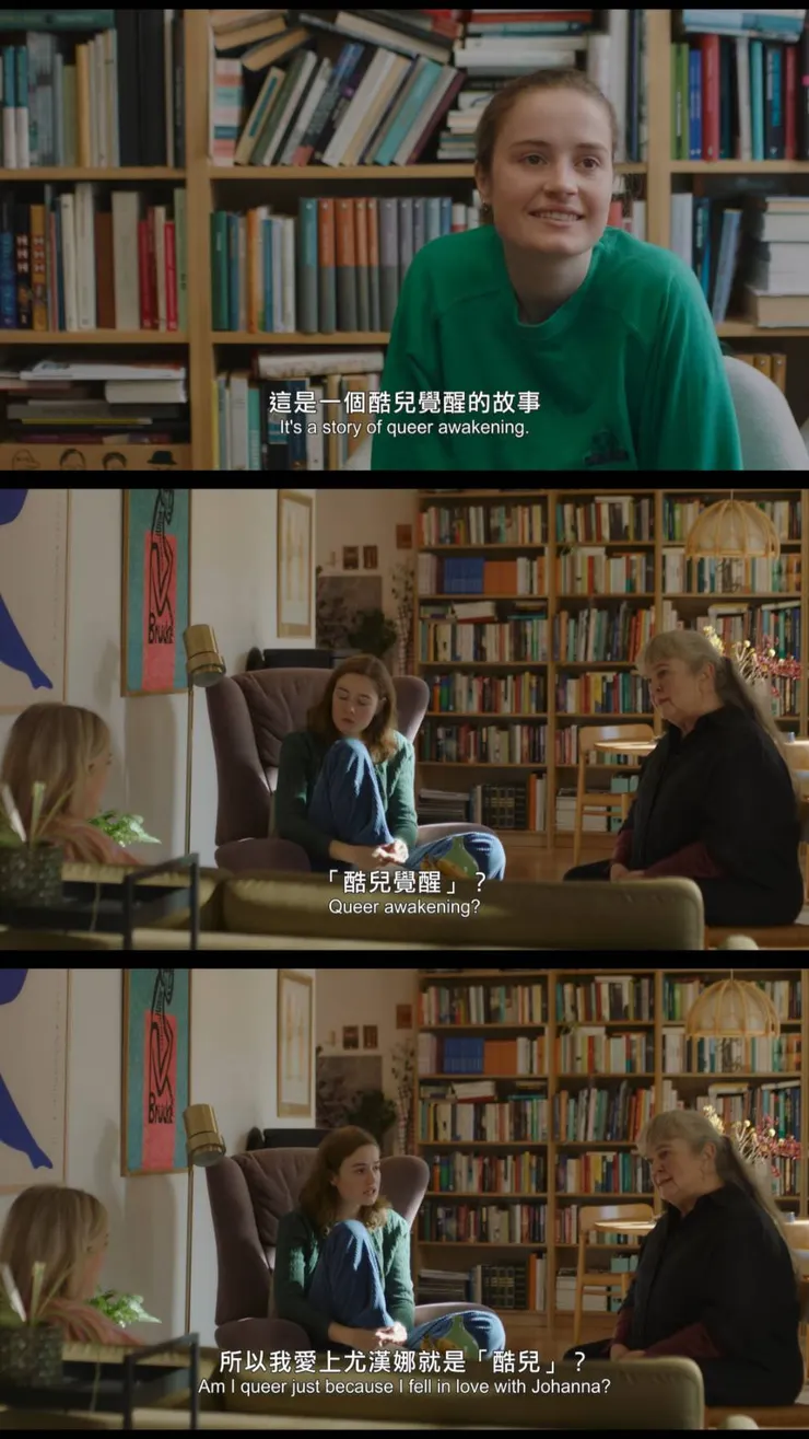 resource: 海鵬影業《關於夢（性與愛）》𝗗𝗥𝗘𝗔𝗠𝗦 (𝗦𝗘𝗫 𝗟𝗢𝗩𝗘) 正式預告