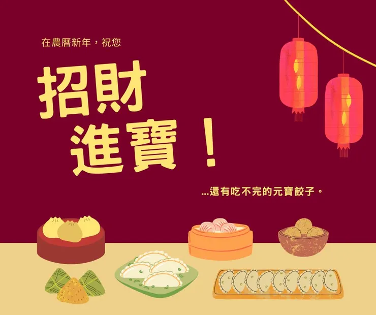 圖片來源: Canva免費圖庫