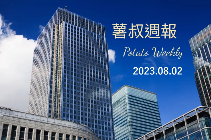 圖片來源:www.publicdomainpictures.net