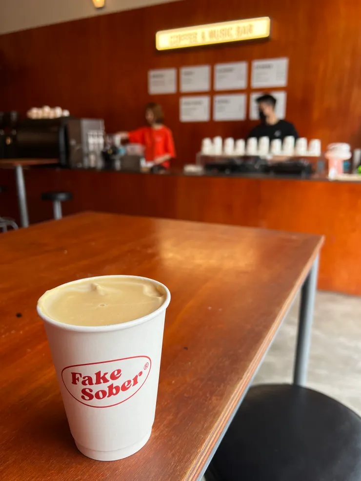 看這牛奶和咖啡的結合密度，就感覺好喝