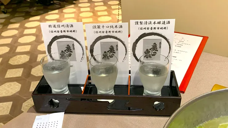 PH 攝於長峰莊，2024 / 11 / 22。