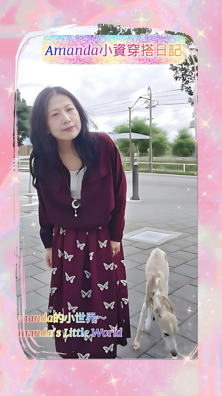 很感謝這隻漂亮俏皮的小狗來入鏡，讓照片的畫面變得更美好。😍