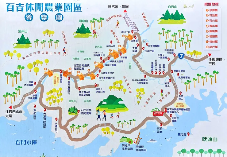 ▲2025花現台七「桃園繡球金針農遊趣」/ 圖片來源：Betty's Jump Diary