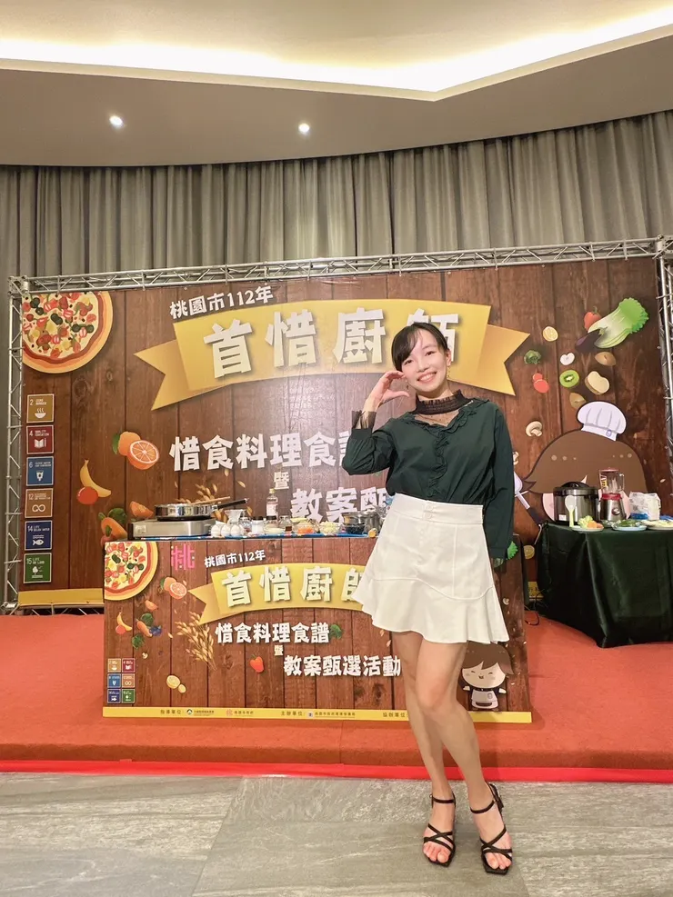 感謝神射手 又把我拍高了10公分😆