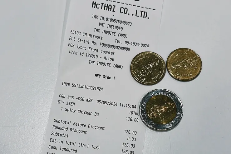 麥當勞 - 辣味漢堡 單點 ฿136元