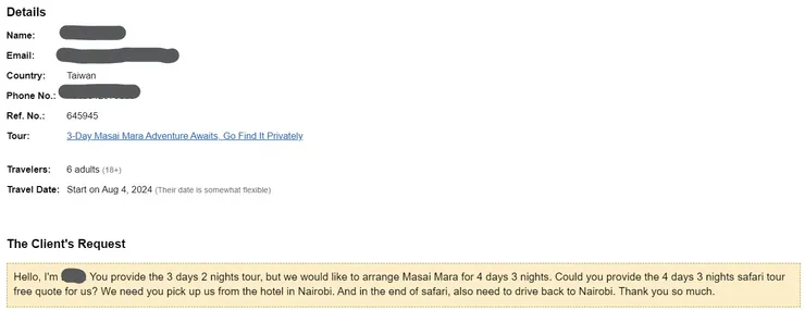 透過Safaribooking.com的詢價資訊，可以在直接和旅行社說想要客製化的內容