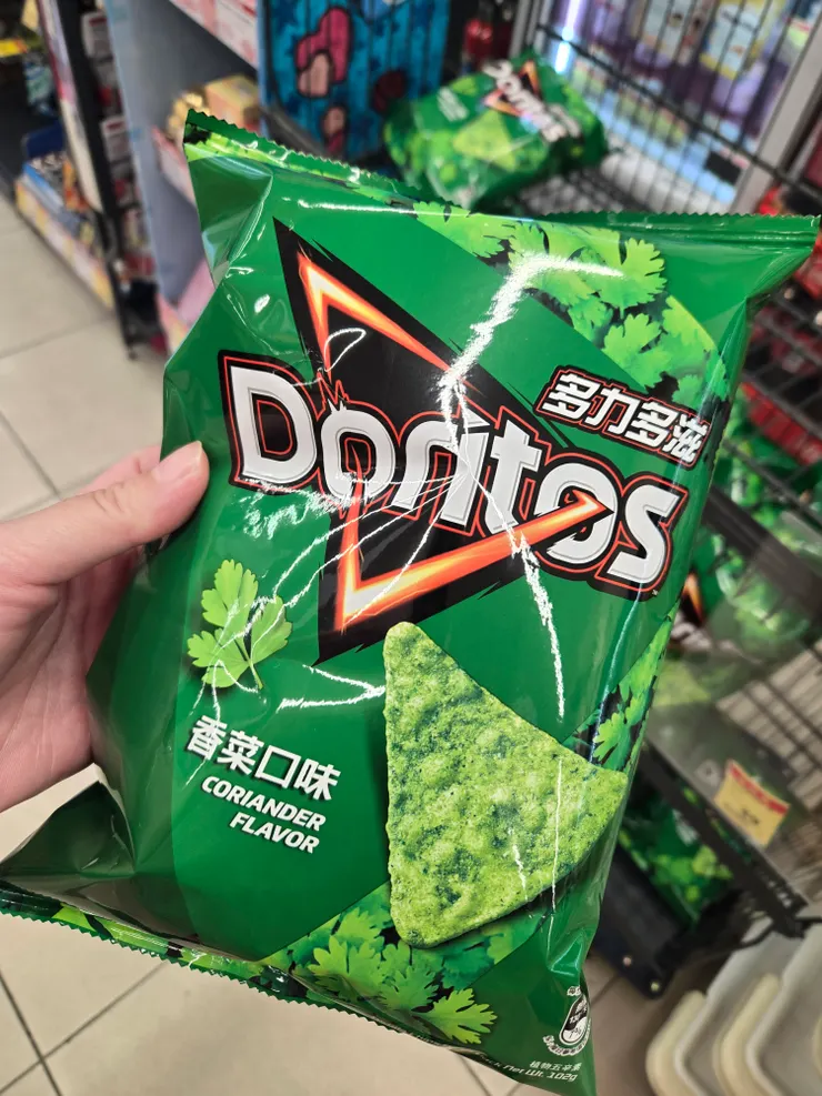 終於在全聯補貨的時候買到的