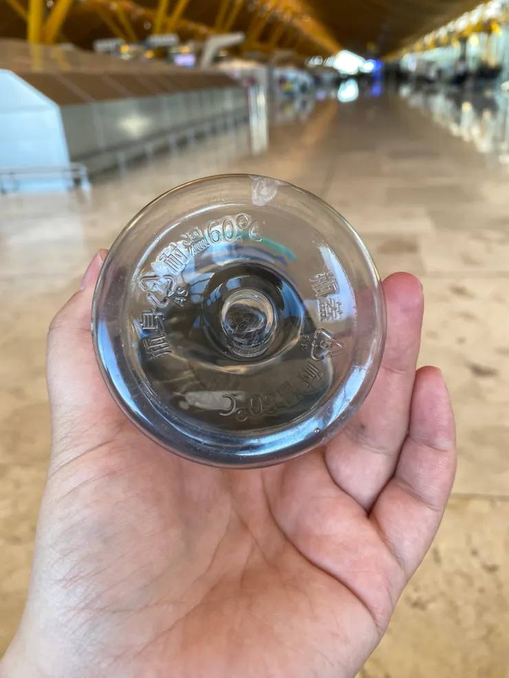 被摔壞了，只好忍痛丟掉