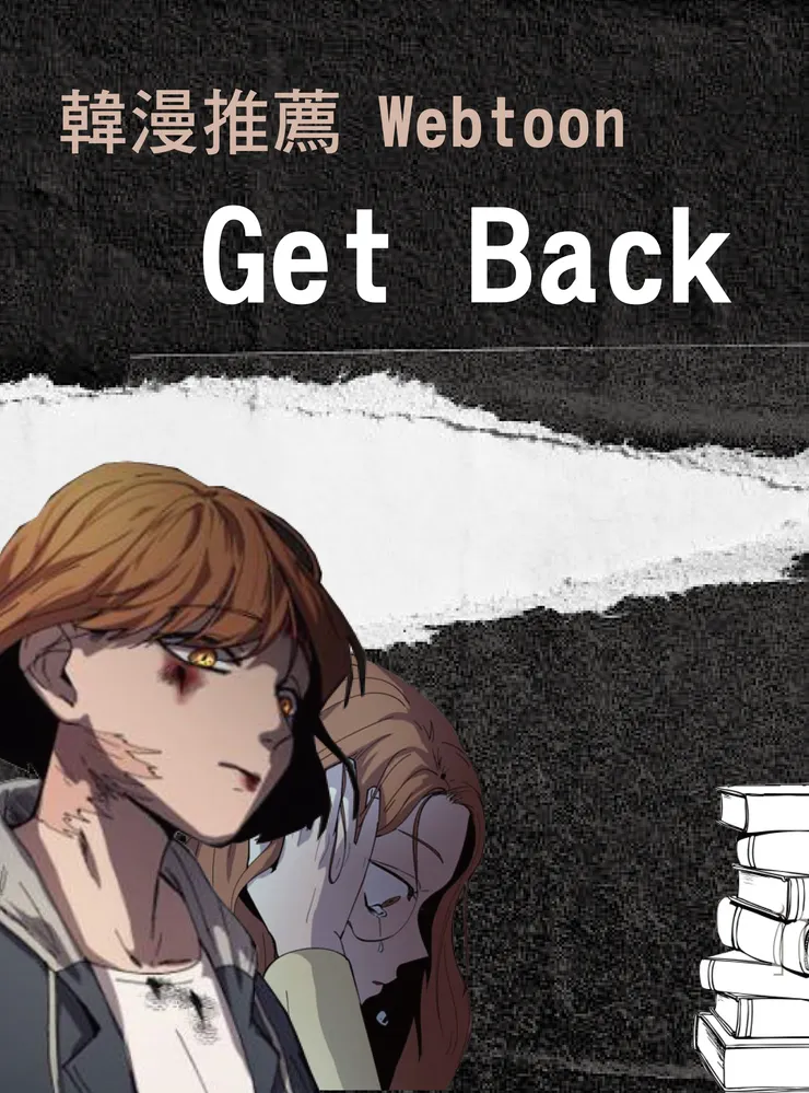 圖片來源：網路