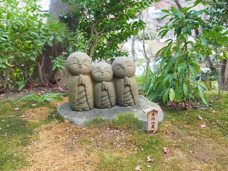 有名可愛的良緣地藏