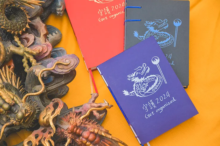 【苗栗這樣玩】3處苗栗借問站，旅宿、休息站（服務區）、工作室，輕鬆問一下在地人才知道的好吃、好玩、好去處！ - 苗栗, 苗栗景點, 苗栗住宿, 苗栗借問站, 苗栗休息站, 西湖服務區, 西湖休息站 - 旅行履行中