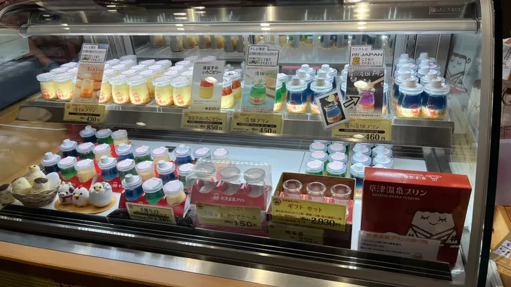 布丁能有這麼多種變化，真的很厲害。