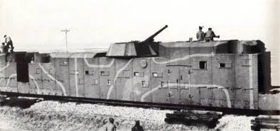 日本帝國陸軍94式裝甲列車。