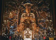 玉皇大帝（天公）［圖片截圖於網路］