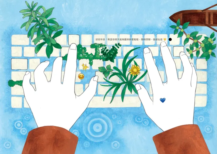 vocus|新世代的創作平台