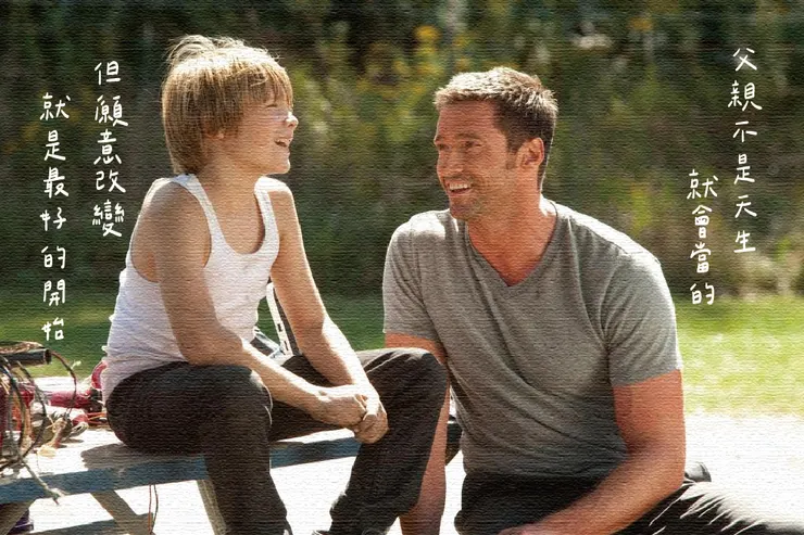 圖片來源：《鋼鐵擂台》劇照