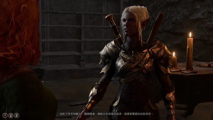 終於有反應,可以對話了