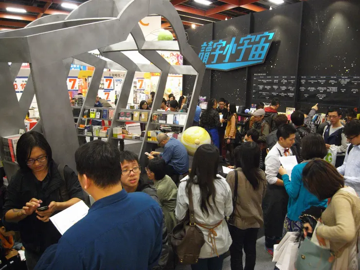 vocus｜新世代的創作平台