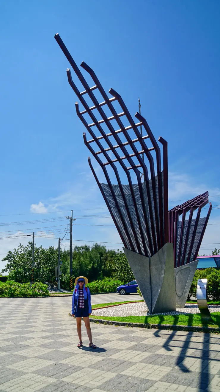 鰲鼓溼地LAND MARK