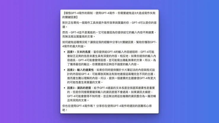 vocus｜新世代的創作平台