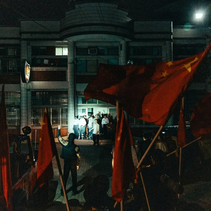 圖片引用：零日攻擊粉絲團