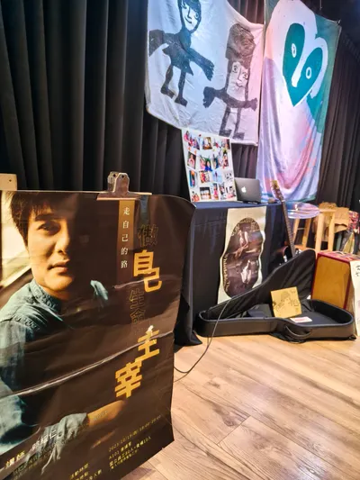 8/30郭耀仁"全創作"個人演唱會（#推薦）