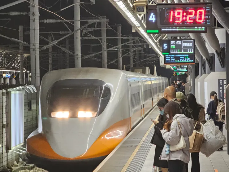 車來了，回家囉