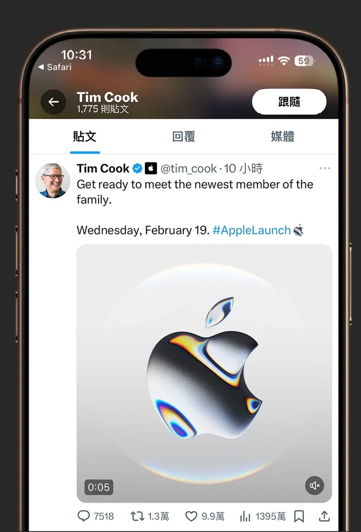 vocus｜新世代的創作平台