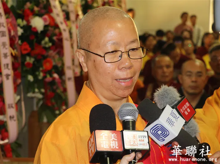 Dharma Master Shi Ruo Hui