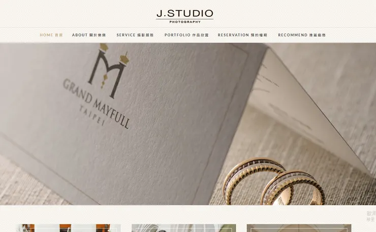 JSTUDIO