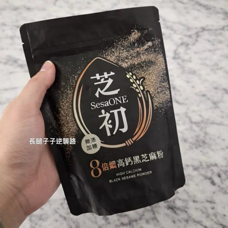 回購次數已經數不清了😋😋😋