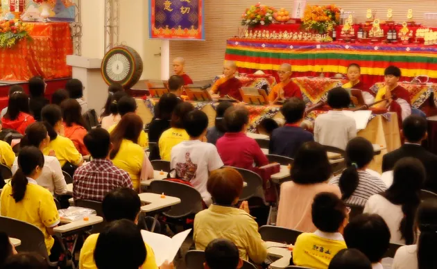 般若波羅蜜多心經消災延壽大法會