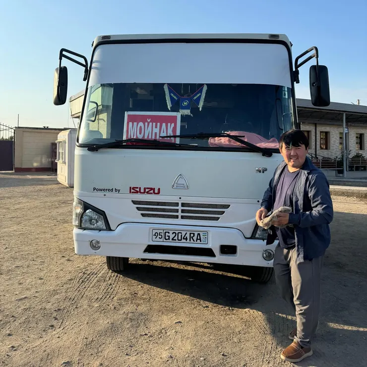 前往穆伊納克的公車