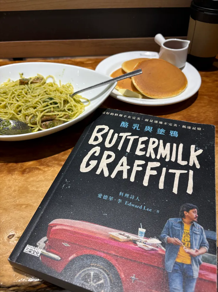 等煙火的時候,抓時間寫心得。