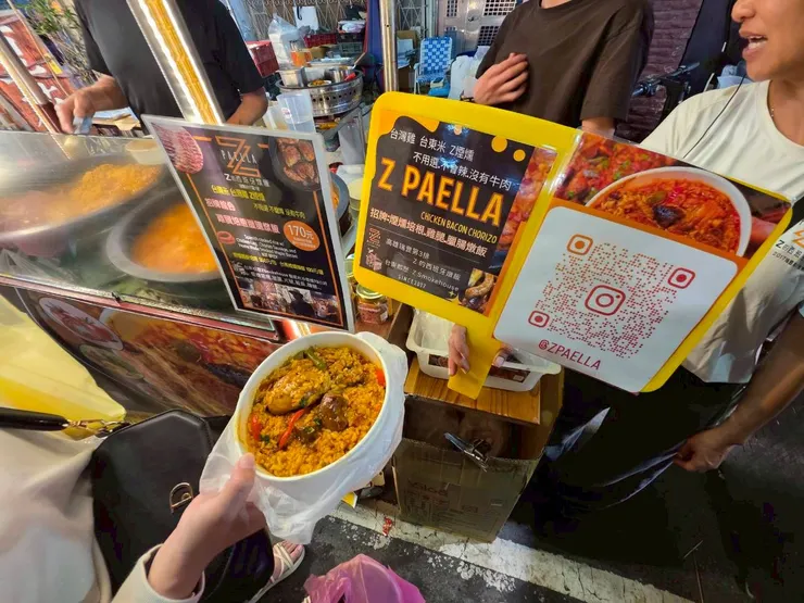 4.Z的西班牙燉飯