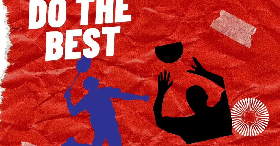 教育司線員的沙龍