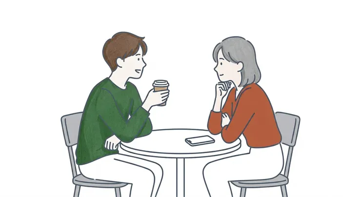 真正能幫你想清楚的，往往是一場有品質的對話