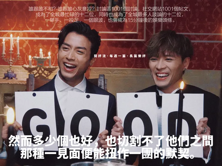 vocus|新世代的創作平台