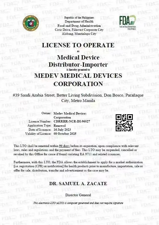 消息人士已證實，MEDEV是一家菲律濱很知名的醫療器材代理商，並不是先坊間流傳的「空殼公司」